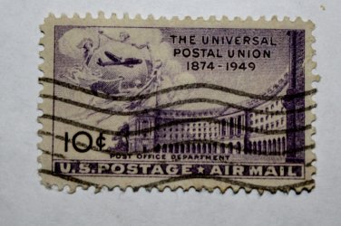 U.S. Cat. # C42 - 1949 10 cent Post Office Building