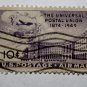 U.S. Cat. # C42 - 1949 10 cent Post Office Building