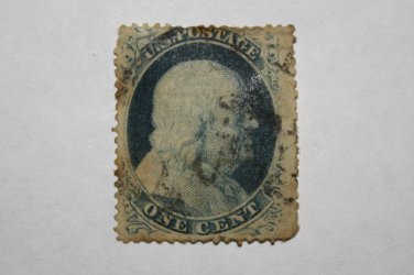 U.S. Cat. # 24 - 1857 1c Franklin, T5