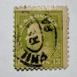 U.S. Cat. # 513 - 1919 13c Franklin, apple green