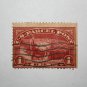 U.S. Cat. # Q1 -1912-13 1c Parcel Post Stamp
