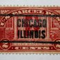 U.S. Cat. # Q2 -1913 2c Parcel Post Stamp
