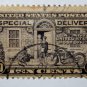 2-U.S. Cat. # E15 -1927 Rotary Press 10c