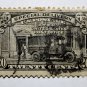 U.S. Cat. # E19 -1951 Rotary Press 20c