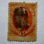 U.S. Cat. # 189 - 1879 15c Webster, red orange