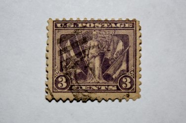 U.S. Cat. # 537 - 1919 3c Victory Issue Commemorative