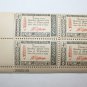 U.S. #1141 - Plate Block - 1960 4c American Credo - T. Jefferson