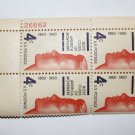 U.S. #1163 - Plate Block - 1960 4c Boys' Club of America