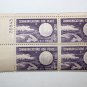 U.S. #1173 - Plate Block - 1960 4c Echo I - Communications for Peace