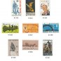 YS1968 Commemorative Year Set