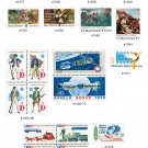 YS1975 Commemorative Year Set