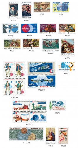 YS1975 Commemorative Year Set