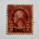 U.S. Cat. # 660 - 1929 Washington 2c carmine