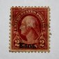 U.S. Cat. # 660 - 1929 Washington 2c carmine