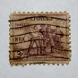 U.S. Cat. # 732 - 1933 3c National Recovery Act