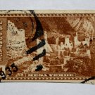 U.S. Cat. # 759 - 1935 4c Mesa Verde, imperf., no gum