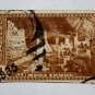 U.S. Cat. # 759 - 1935 4c Mesa Verde, imperf., no gum