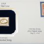 First Day of Issue - 1918 Air Mail Commemorative