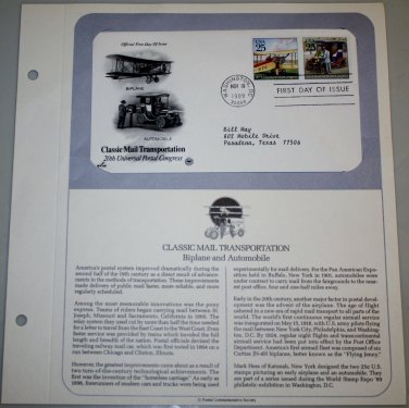 1989 First Day of Issue - Mail Transportation (2)