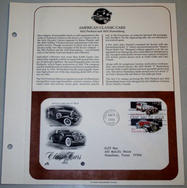 1988 First Day of Issue - Classic Cars