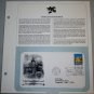 1988 First Day of Issue - Maryland Statehood