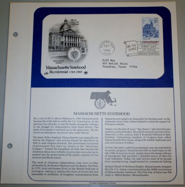 1988 First Day of Issue - Massachusetts Statehood