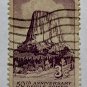 U.S. Cat. # 1084 - 1956 3c Devils Tower