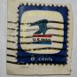 U.S. Cat. # 1396 - 1971 8c U.S. Postal Service Emblem