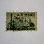 5-U.S. Cat. # C35 - 1947 15c New York Skyline