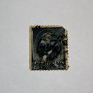 U.S. Cat. # 216 -1888 5c Garfield, indigo