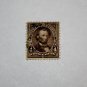 2-U.S. Cat. # 222 - 1890 4c Lincoln, dark brown