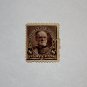 U.S. Cat. # 225 -1893 8c Sherman, lilac