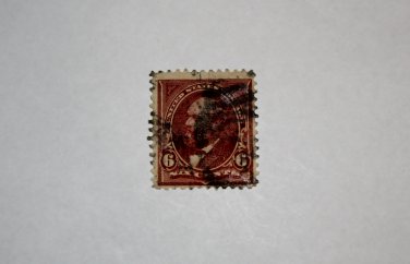 2-U.S. #256 - 1894 6c Garfield, unwatermarked