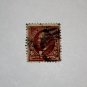 2-U.S. #256 - 1894 6c Garfield, unwatermarked