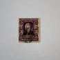 2-U.S. Cat. # 302 - 1903 3c Jackson
