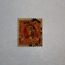 2-U.S. #310 - 1903 50c Jefferson, orange