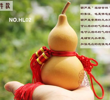 Chinese Vintage Bottle Gourd Art HL02 keychain bag charm  Pay Bitcoin