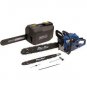 NORTH AMERICAN TOOL 14" & 20" COMBO GAS CHAIN SAW SET WITH CASE