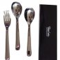 WILLIAM SONOMA Robert Welch 3 Serving Utensils Set Hostess Fork Spoon