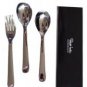WILLIAM SONOMA Robert Welch 3 Serving Utensils Set Hostess Fork Spoon