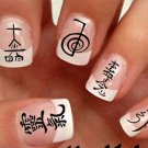 59 REIKI Nail Art Decals (RK2)  REIKI Symbols Healing Symbols -Waterslide Decals