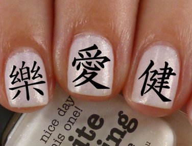 KANJI NAIL ART (KJ1)  Peace Love Health and Happiness Symbols Chinese Japanese