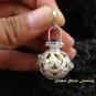 Silver Amethyst Harmony Ball Pendant 18mm HB-274-PS