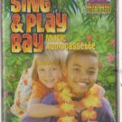 Sing & Play Bay Splash  by Sing & Play Bay,VBS/Children's Ministry  UPC: 646847138348
