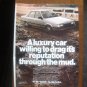 Vintage Print Ad 1985 Subaru sedan through the mud