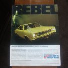 Vintage 1967 Magazine Ad American Motors Rebel 550 Sports Sedan