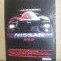 Vintage Nissan 300 zx GTP Magazine Advertisement