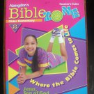 Biblezone 2 - Where the Bible Comes to Life: Leader - Grades 4-6