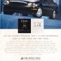 Buick Park Avenue Vintage Magazine Advertisement