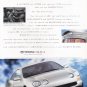 Toyota Celica Advertisement Vintage Magazine AD